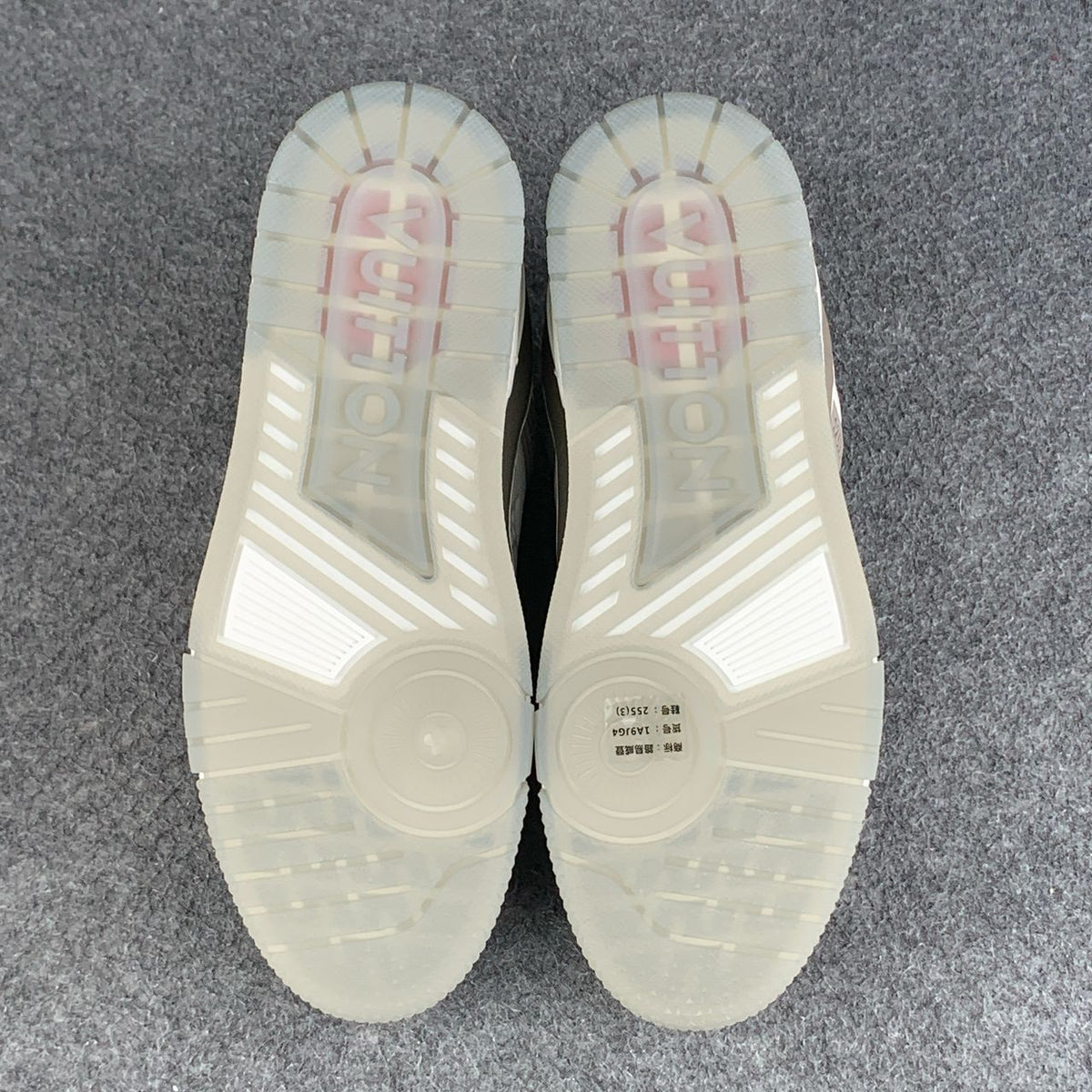 LV Trainer 'White Grey'
