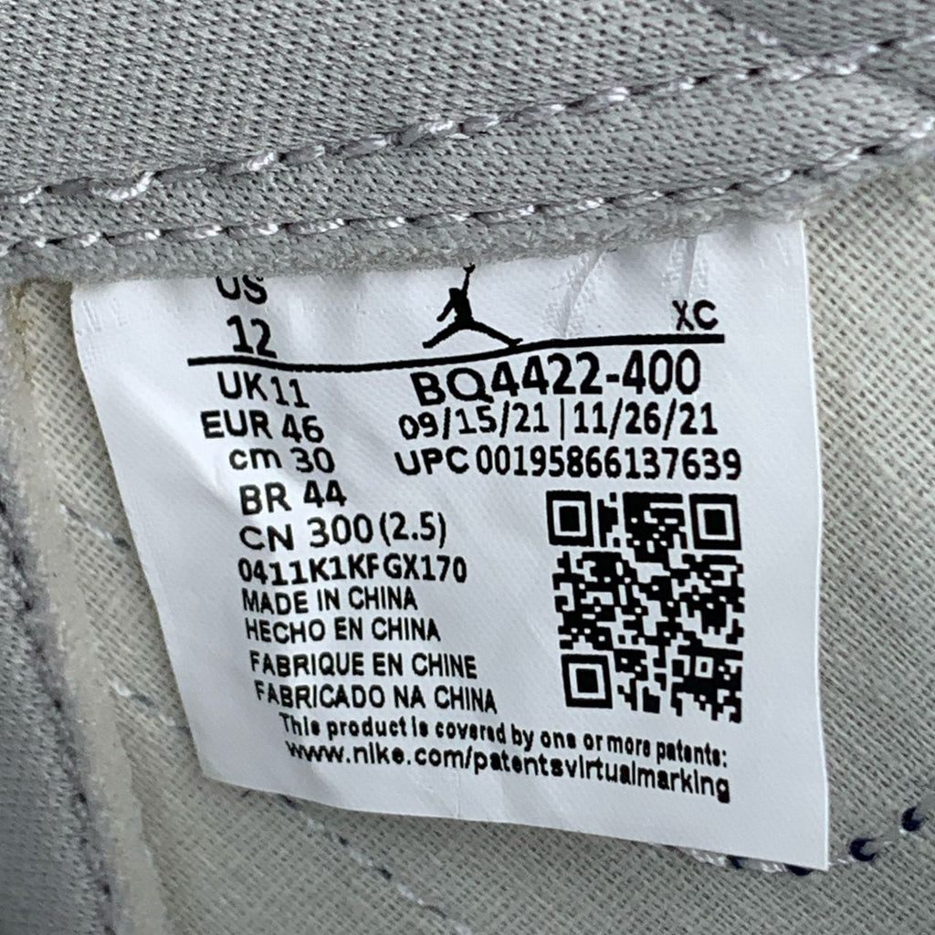 Air Jordan 1 Retro High '85 'Georgetown'