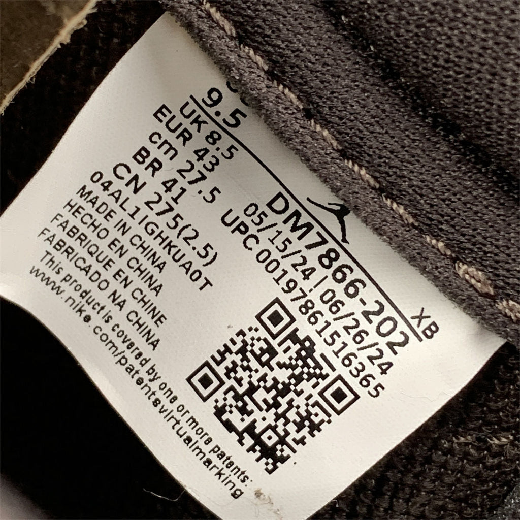 Travis Scott x Air Jordan 1 Retro Low OG SP 'Velvet Brown' (B Grade Version)