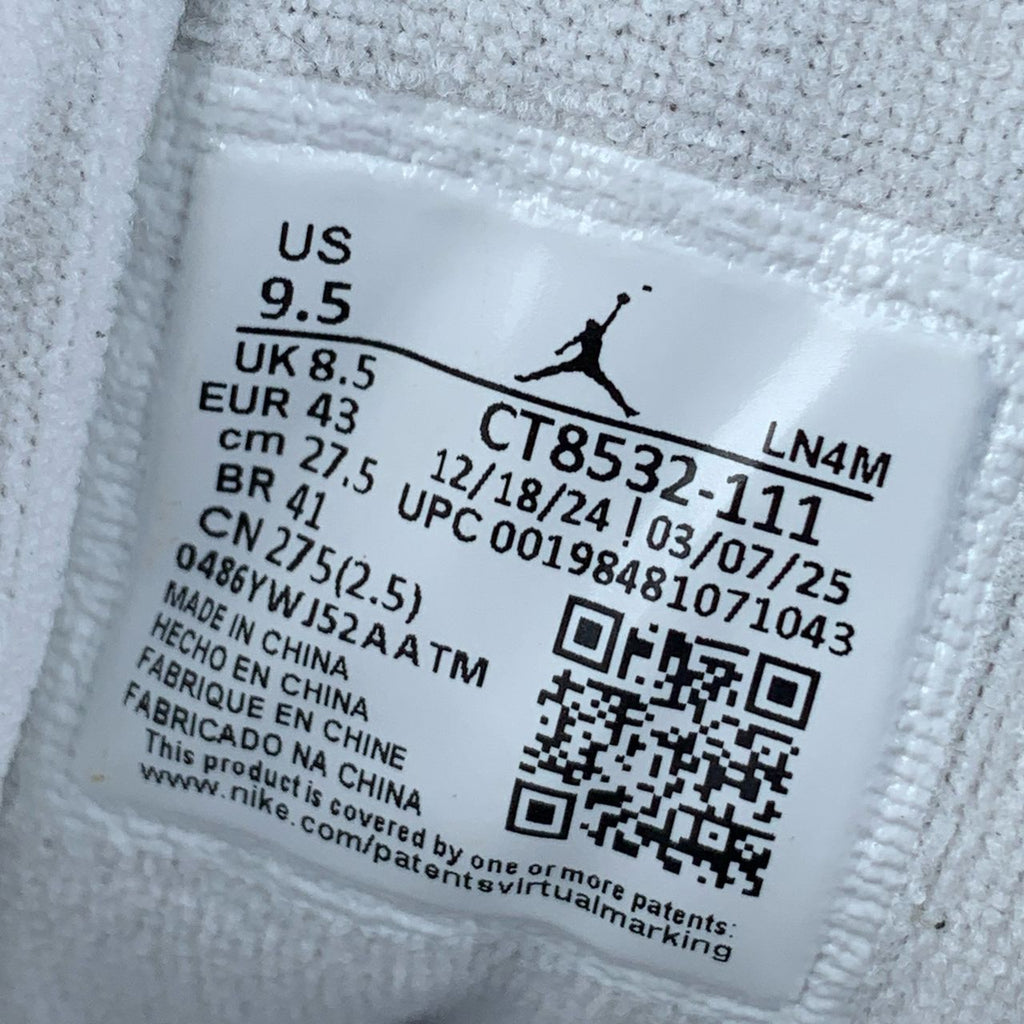 Air Jordan 3 Retro 'Pure Money' 2025